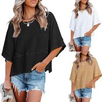 2023 summer new European and American splicing solid color round neck three-point bell sleeve loose top T-shirt ❤