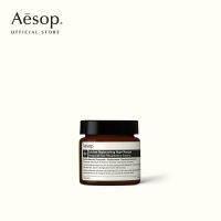 Aesop Sublime Replenishing Night Masque มาส์กกบำรุงผิวหน้า 60mL มาส์กที่ทำงานข้ามคืนในการเสริมวิตามิน เติมความชุ่มชื้นในทันที พร้อมกักเก็บความชุ่มชื่น