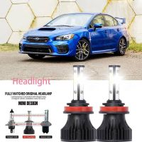 หลอดไฟหน้ารถยนต์ LED LAI 40w 6000k สีขาว สําหรับ SUBARU WRX(GJ) 2016-2023 2PCS