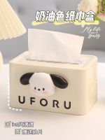 MUJI High-end Tissue box living room home cute high-value desktop creative napkin storage box paper box light luxury paper box  Original