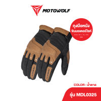 MOTOWOLF MALL ถุงมือ รุ่น 0325 ถุงมือขับมอเตอร์ไซค์ ถุงมือบิ๊กไบค์ ถุงมือรุ่นใหม่