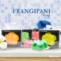 Herb Basics Frangipani Soapgสบู่ทรงดอกลีลาวดี