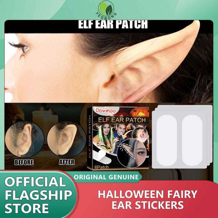 Yegbong 6 Patches Cosmetic Ear Corrector Protruding Ear Solution ...