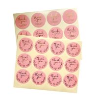 1200pcs wholesale Bronzing sticker pink cute love Round Thank You self adhesive package sealing label 3.5CM Free shipping Stickers Labels
