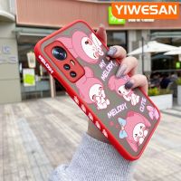 YIWESAN เคสสำหรับ Xiaomi 12 Pro 5G 12 Lite เคสลายการ์ตูนเมโลดี้ของฉันมีน้ำค้างแข็งโปร่งใสแบบแข็งขอบสี่เหลี่ยมด้านข้างปลอกซิลิโคนกล้องกันกระแทกเคสนิ่ม