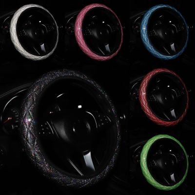 【CW】✺✢☑  Car Steering Cover New Flash Gold Embroidered Three-dimensional Inner