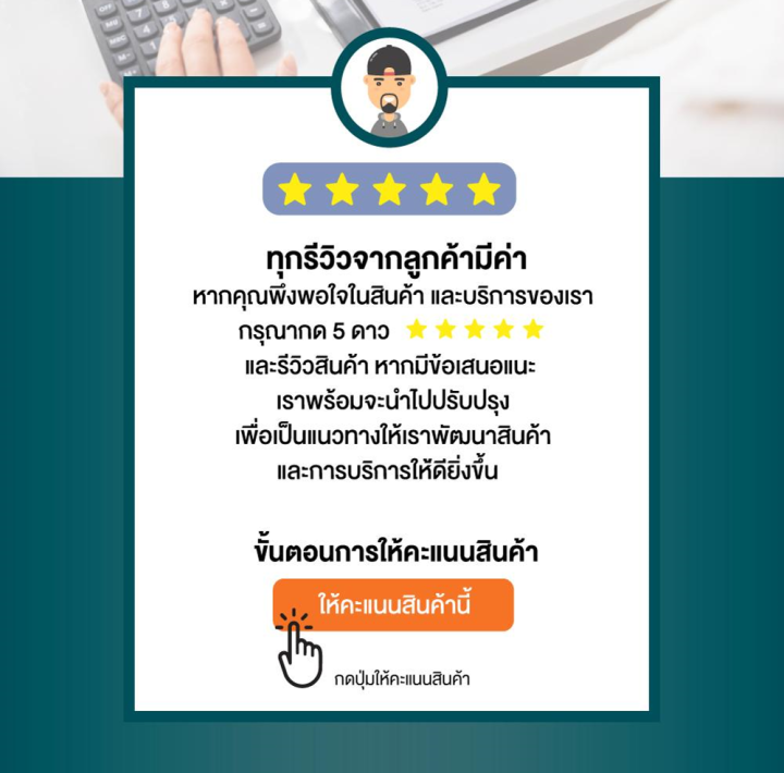 โปสเตอร์กระดาษ-ตารางธาตุ-รุ่น-4192-จัดส่งพรุ่งนี้-สื่อการเรียนการสอน-ตารางสูตรเคมี-สื่อการเรียนรู้-chemical-elements-table-study-education-equipment