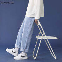 【CW】Denim Men Jeans Oversize S-3XL Straight Ulzzang Trendy Chic Baggy Handsome Boyfriend Solid Trousers R Simple Casual Clothes