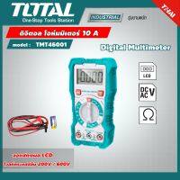 TOTAL ?? ดิจิตอล โอห์มมิเตอร์ รุ่น TMT46001 ( Digital Multimeter ) 10A เหมาะสำหรับงานทั่วไป จอแสดงผล LCD มัลติมิเตอร์ อุปกรณ์ช่าง เครื่องมือ โททอล