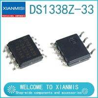 5PCS DS1338Z-33 DS133833 SOP8