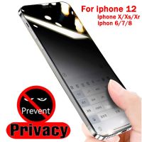 Privacy Screen Protectors for Iphone 12 Mini Pro Max Anti-Spy Tempered Glass Film for IPone X XR XS Max Protection Case Cover 9H