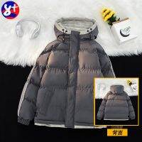 [COD] and winter large size mens outdoor casual clothes thickened bread boys jacket models