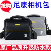Nikon camera bag D3500D5600D7200D7500D610D750D810 Sony Canon SLR camera bag camera