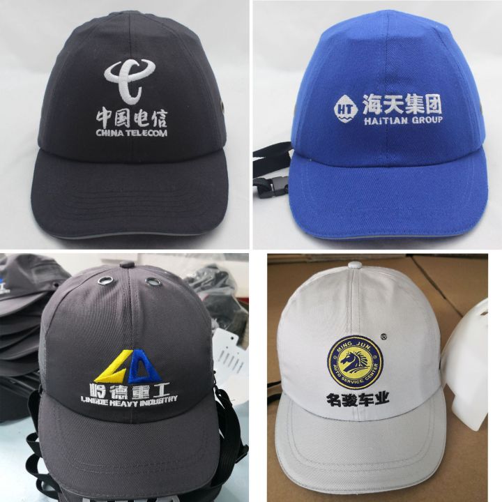 ประกันแรงงานป้องกันการทุบในสถานที่ทำงานความปลอดภัยหมวกผ้าป้องกันไฟเบสบอลหมวกคนงานช่างเชื่อม