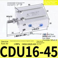 ดาวขนาดเล็กนิวเมติกฟรีติดตั้งกระบอก MD16 /Cd 45-100D