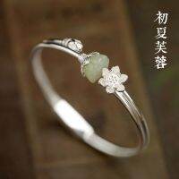 Iatn Hetian jade lot pod agar like cru step away from the bracelet the e sle of sier-plated bracelet womens open-mouthed que sle bracelet