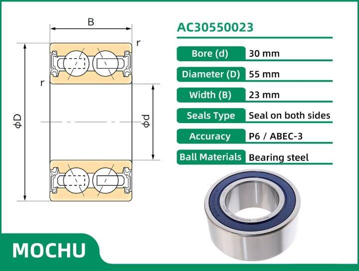 1ชิ้น-ac30550023-30bd5523-30x55x23ตลับลูกปืนเครื่องปรับอากาศยานยนต์-acb30550023-acb30x55x23