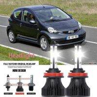 หลอดไฟหน้ารถยนต์ LED LAI 40w 6000k สีขาว สําหรับ Toyota Aygo B4 2014-2023 รับประกัน 10 เดือน