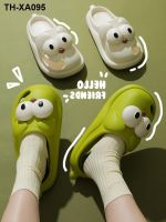 ☽ஐ₪ Big-eyed dog slippers female summer Baotou cute cartoon sandals and home indoor anti-slip hole shoes ladies