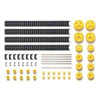 [อุปกรณ์งานประดิษฐ์] TAMIYA 70237 Link Type Track &amp; Sprocket Set อุปกรณ์ทามิย่าแท้ education STEM