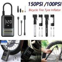 150PSI Bicycle Tire Tyre Inflator USB Rechargeable Electric Inflatable Pump with Schrader Valve Presta Valve for Motorcycle Bike