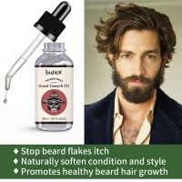 【cw】 New Barbe Beard Essentital Oil Beard Growth Enhancer Pure Natural Nutrients Beard Oil for Men Facial Nutrition Beard Care ！