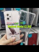 Redmi NOTE12(5G) เรดมี่ เคสใส เคสกันกระแทก เคสโทรศัพท์ เคสTPU เคสใสนิ่ม คลุมกล้อง