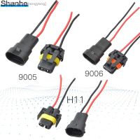 ﹊ 9005 9006 H11 2 Pin Way auto connector Waterproof Electrical Wire Connector Plug Female Male with wires