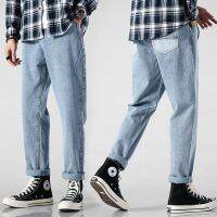 [COD] brand 2022 autumn new coarse cloth jeans mens slim feet high-end casual all-match trousers