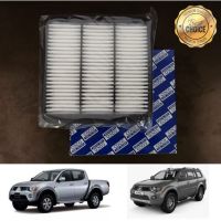 Pro +++ ไส้กรองอากาศ กรองอากาศเครื่อง Mitsubishi Triton Pajero Sport มิตซูบิชิ ไทรทัน ปาเจโร่ สปอร์ต ปี 2005-2015 คุณภาพดี ราคาดี ชิ้น ส่วน เครื่องยนต์ ดีเซล ชิ้น ส่วน เครื่องยนต์ เล็ก ชิ้น ส่วน คาร์บูเรเตอร์ เบนซิน ชิ้น ส่วน เครื่องยนต์ มอเตอร์ไซค์