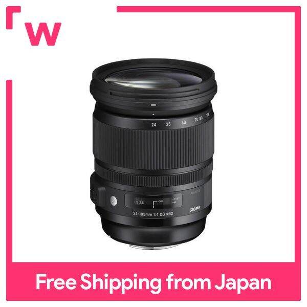 SIGMA 24-105mm F4 DG OS HSM | Art A013 | Canon EF mount | Full