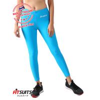 กางเกงรัดกล้ามเนื้อขายาว หญิง FITSUITS ORIGINAL FF-T001-08 สีฟ้า กางเกงรัดกล้ามเนื้อ ชุดกีฬา วิ่ง โยคะ ฟิตเนส