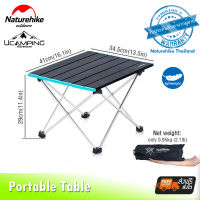 โต๊ะ พกพาพับได้ Natruehike FT08 aluminum alloy folding table