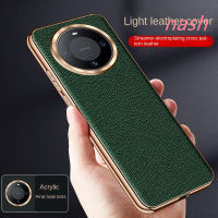 สำหรับ Huawei Mate 60 Pro เคสโทรศัพท์ป้องกันเลนส์ไม่ติดลายนิ้วมือ,ไฟฟ้าหนังสีทึบข้ามเส้นกันกระแทกที่หรูหรา