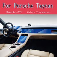 For PORSCHE TAYCAN 19-22 Car Interior Center Console Transparent TPU Protective Film Anti-Scratch Repair Film Accessories Refit