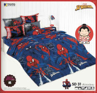 TOTO แท้ ครบเซ็ตสุดคุ้ม SD31 สไปเดอร์แมน SPIDERMAN ผ้าปูที่นอนโตโต้ 6 ฟุต + ผ้าห่มนวมเอนกประสงค์ 70x90 นิ้ว (ห่มได้ 2 คน)