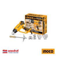 INGCO เครื่องเป่าลมร้อน รุ่น HG200028 ขนาด 2000W เครื่องเป่าลม