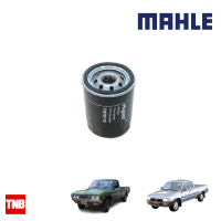 MAHLE กรองเชื้อเพลิง กรองดีเซล Toyota MIGHTY X LN40 BJ70 BU60 Nissan SD20 โตโยต้า ไมตี้เอ็กซ์ KC 729 2330354010