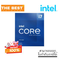 CPU (ซีพียู) Intel CPU Core i7-11700KF 3.6 GHz 8C/16T LGA1200 (BX8070811700KF)