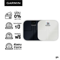 Garmin Index S2 Smart Scale เครื่องชั่งน้ำหนัก White