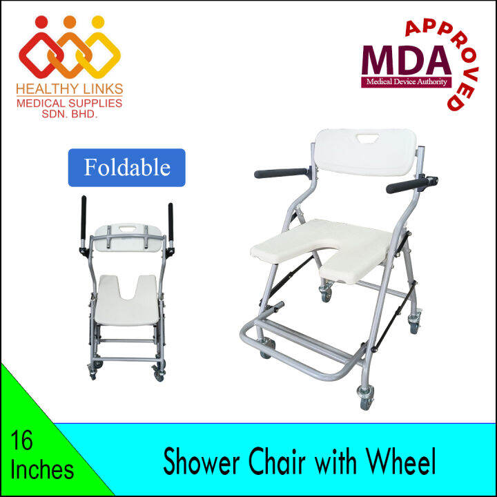 [MDA Approved] Aluminum Shower Wheelchair with Armrest and Wheel 16