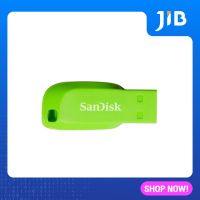 32 GB FLASH DRIVE (แฟลชไดร์ฟ) SANDISK CRUZER BLADE (SDCZ50C_032G_B35GE) (GREEN)