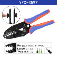 YEFYM YFX-03C Crimping Pliers with 6 jaw for more terminals Clamp Quick change of jaw Multifunctional Electrical portable tools