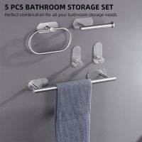 No Drilling Aluminum Towel Bar Self-adhesive Toilet Paper Holder Rack No Punch Robe Hook Storage Shelf Bathroom Accessories Set