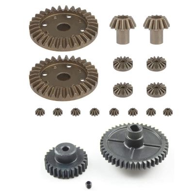 Metal Differential Gear Reduction Gear Motor Gear Set for Wltoys 144001 124018 124019 RC Car Upgrades Parts Accessories Kit