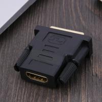 HDMI-เข้ากันได้ไปยังดีวีไอหญิง24 + 1PIN เชื่อมต่อสายอะแดปเตอร์แปลงเพศชาย