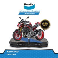 Bendix ผ้าเรค KAWASAKI Z800,Z900 ดิสเรคคู่+ดิสหลัง (MD69+MD29)