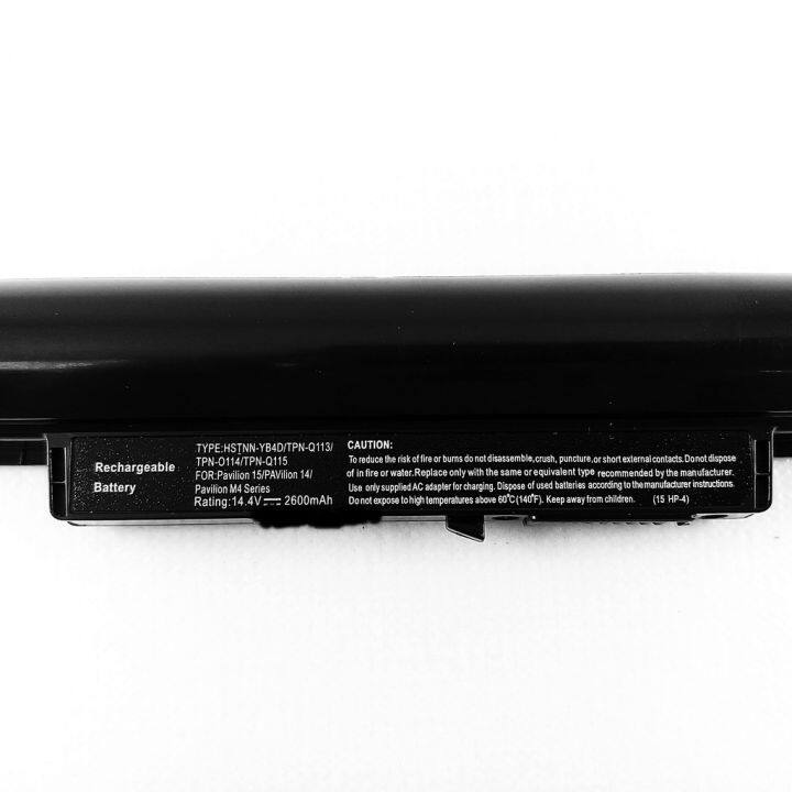 แบตเตอร์รี่battery-hp-vk04-pavilion-sleekbook-14-15-series-hp-pavilion-m4-series-tpn-q113-q114-vk04-แบตเตอร์รี่โน๊ตบุ๊ค-hp-pavilion-sleekbook-14-15-series-hp-pavilion-m4-series-tpn-q113-q114-ของเทียบเ