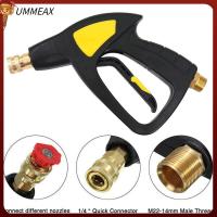 UMMEAX 3000PSI หัวพ่นปรับได้แลนซ์หัวฉีดแรงดันสูง5หัวฉีดน้ำ3ทางที่ปรับได้