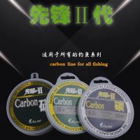 New 100% 30m Fluorocarbon Fishing Line 4-45LB Transparent Monofilament Wire Leader Line Carbon Fiber Carp Sinking Lines Pesca Fishing Lines